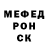 ТГК гашишное масло Mandarinka __