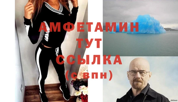 ешки Наволоки
