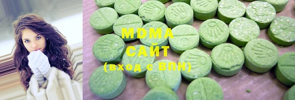 мефедрон Надым