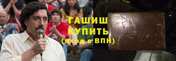 мефедрон Надым