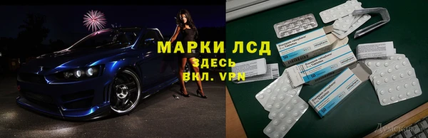 СК Алзамай