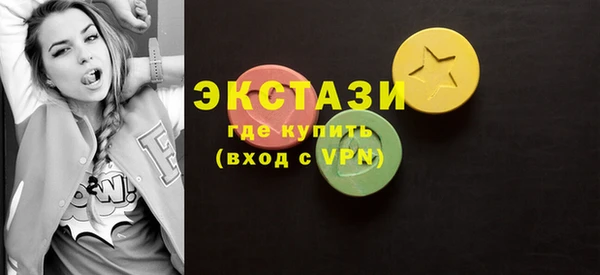 ешки Наволоки