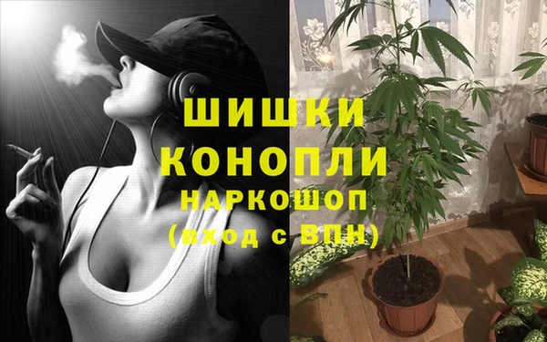 ешки Наволоки