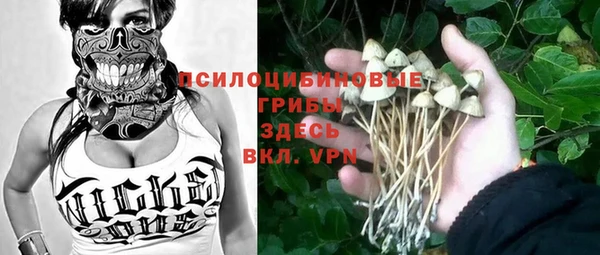 мефедрон Надым