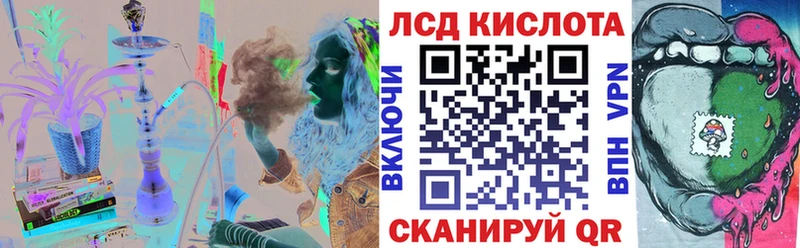 нарко площадка официальный сайт  Ужур  Марки NBOMe 1500мкг 